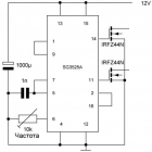 Генератор меандра на SG3525
